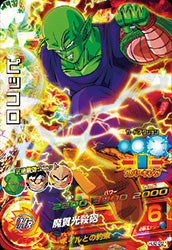 DRAGON BALL HEROES HJ2-22