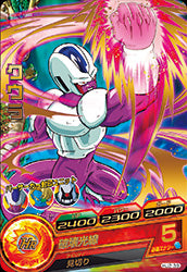 DRAGON BALL HEROES HJ2-39