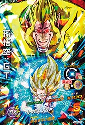 DRAGON BALL HEROES HJ3-55