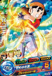 DRAGON BALL HEROES HJ3-60