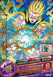 DRAGON BALL HEROES HJ3-62