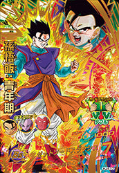 DRAGON BALL HEROES HJ4-17