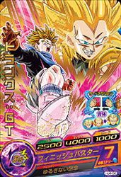 DRAGON BALL HEROES HJ4-56