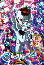 DRAGON BALL HEROES HJ4-61