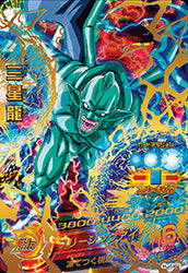 DRAGON BALL HEROES HJ4-62