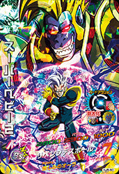 DRAGON BALL HEROES HJ5-60