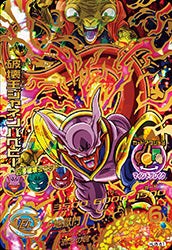 DRAGON BALL HEROES HJ5-61