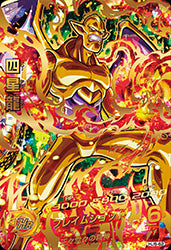 DRAGON BALL HEROES HJ6-62
