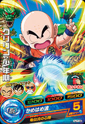 DRAGON BALL HEROES HJ7-09