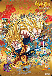 DRAGON BALL HEROES HJ7-CP4