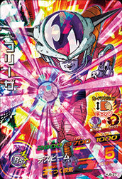 DRAGON BALL HEROES HJ8-27