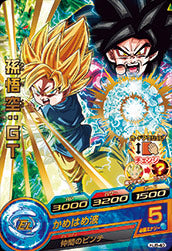 DRAGON BALL HEROES HJ8-40