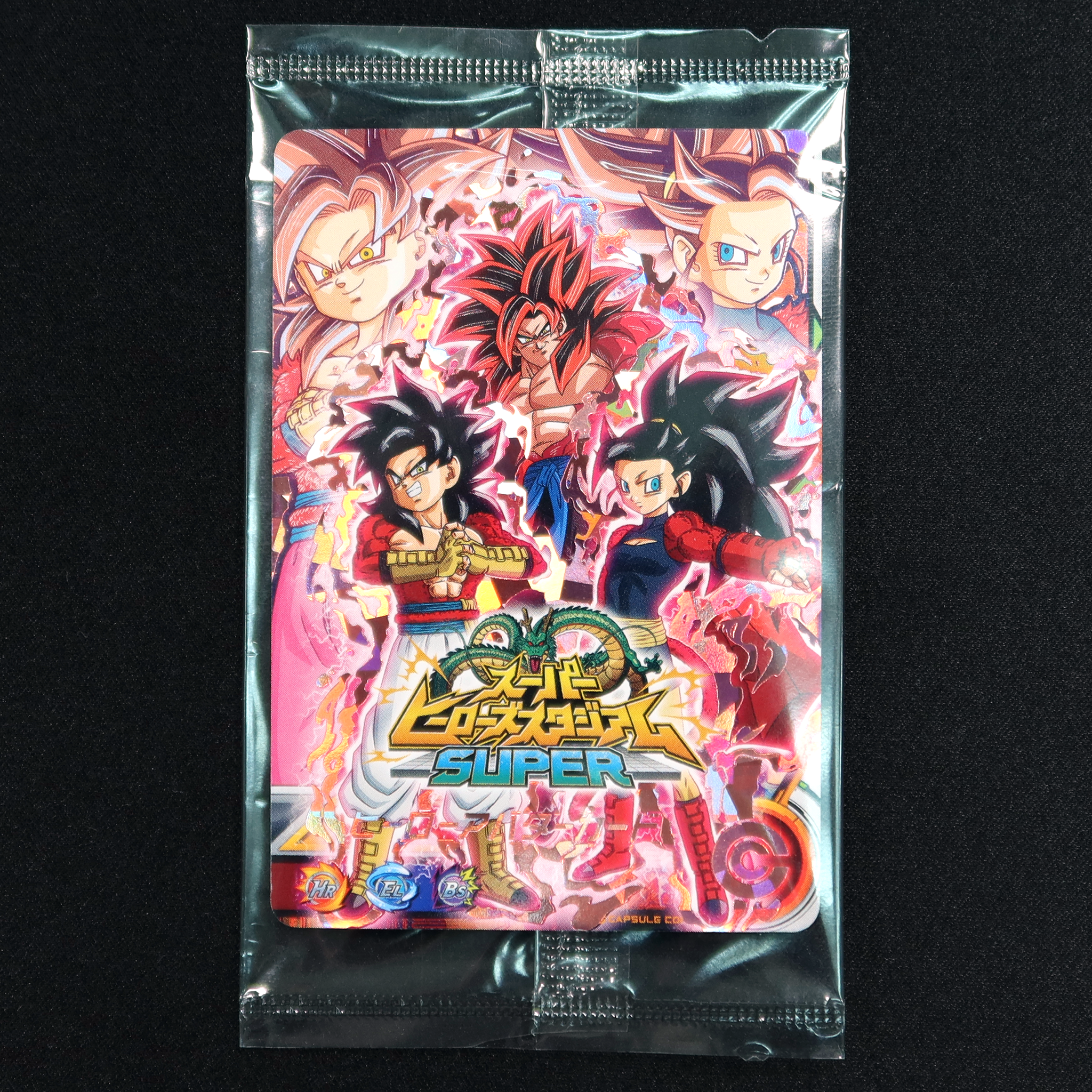 SUPER DRAGON BALL HEROES Avatar SUPER HEROES STADIUM SUPER in blister SSJ3 SSJ4