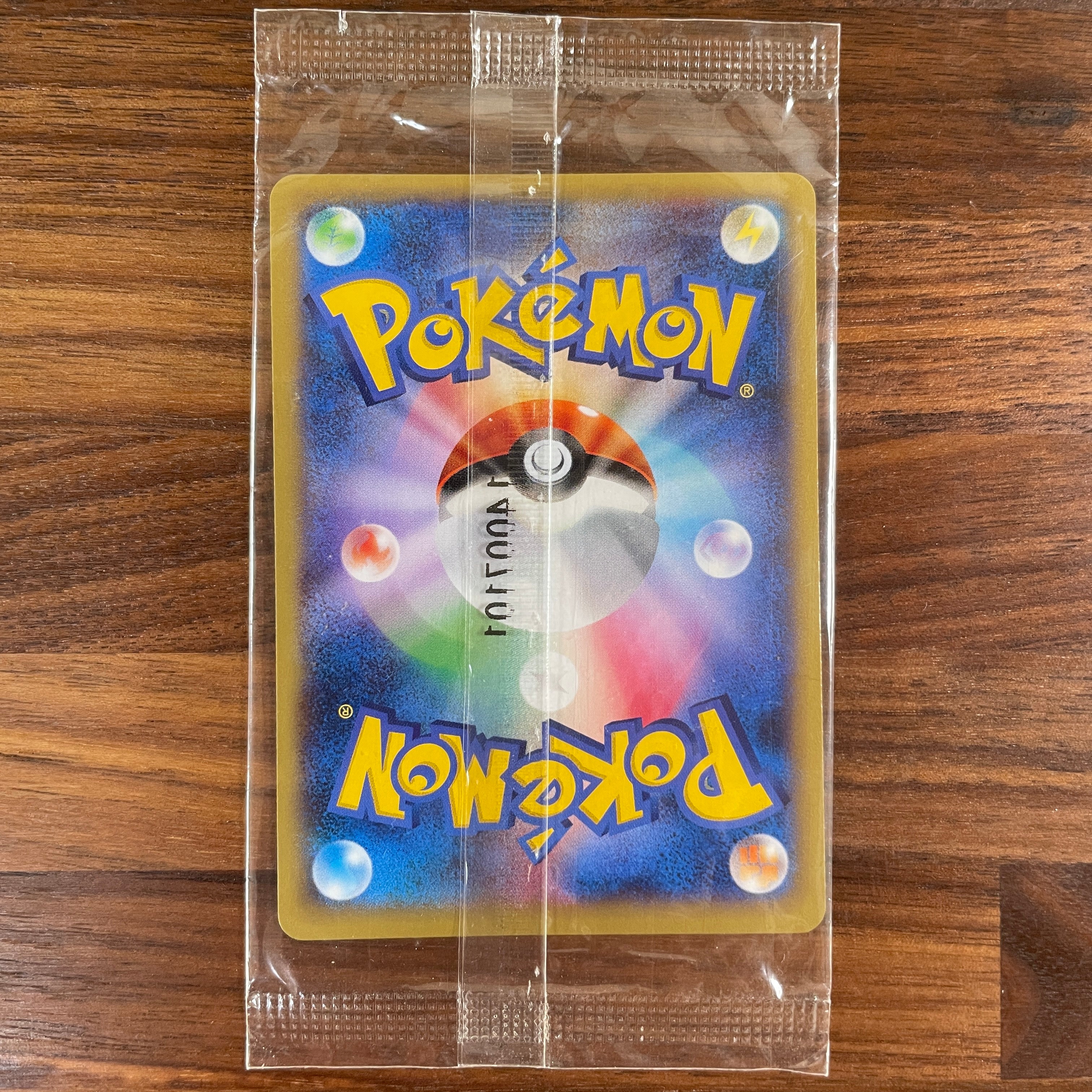 Pokémon Card Game PROMO 030/XY-P in blister