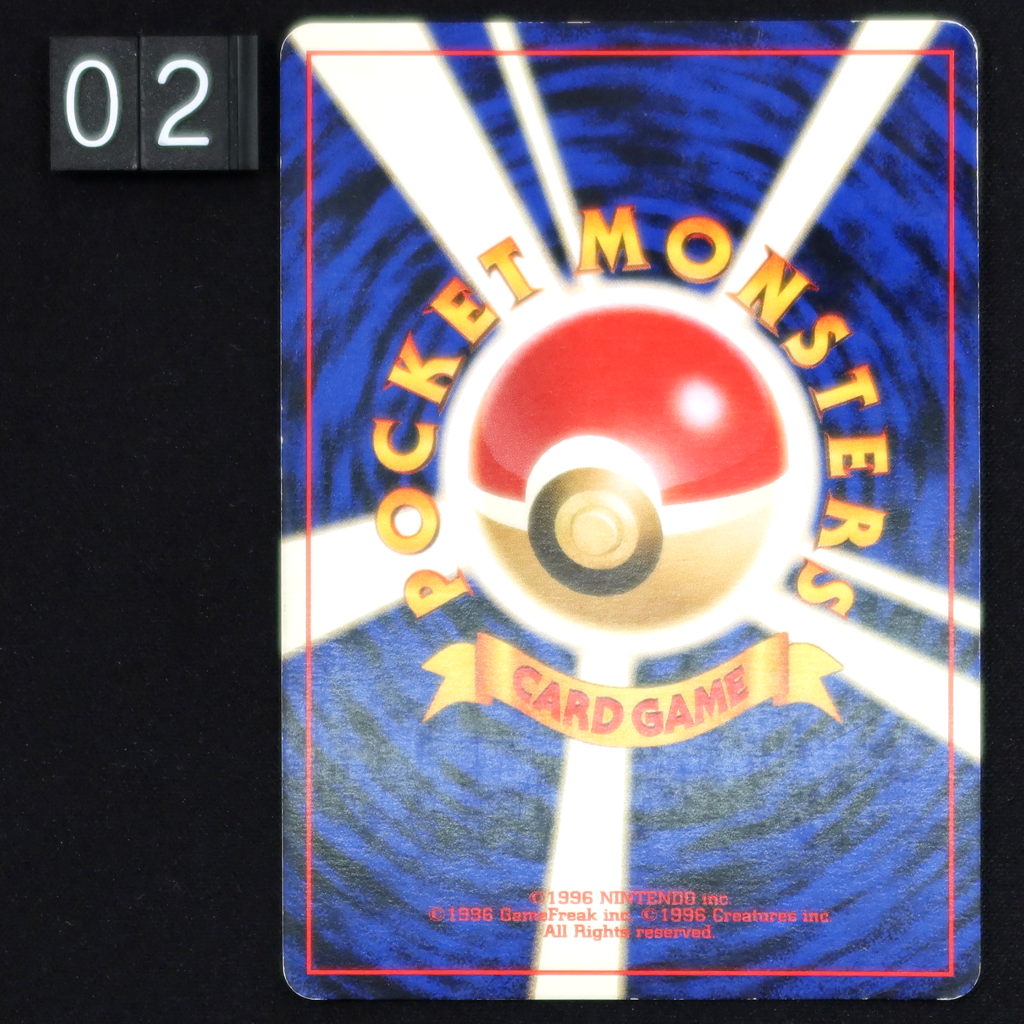 Pokémon Card Game Dark Charizard - ROCKET