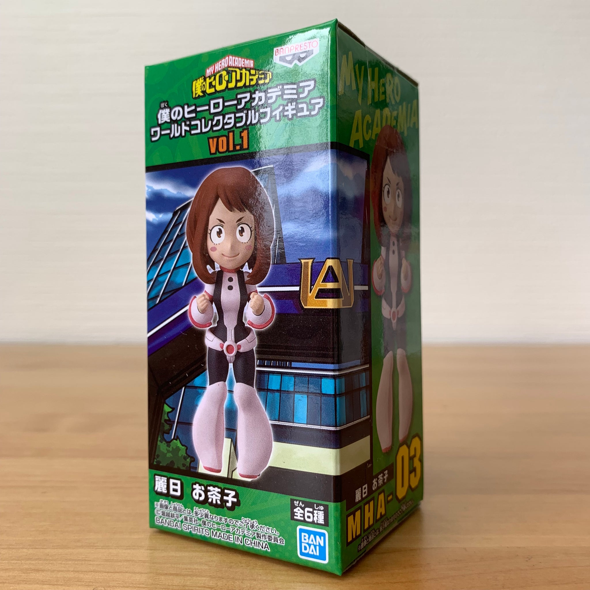 MY HERO ACADEMIA World Collectable Figure vol.1 Uraraka Ochako