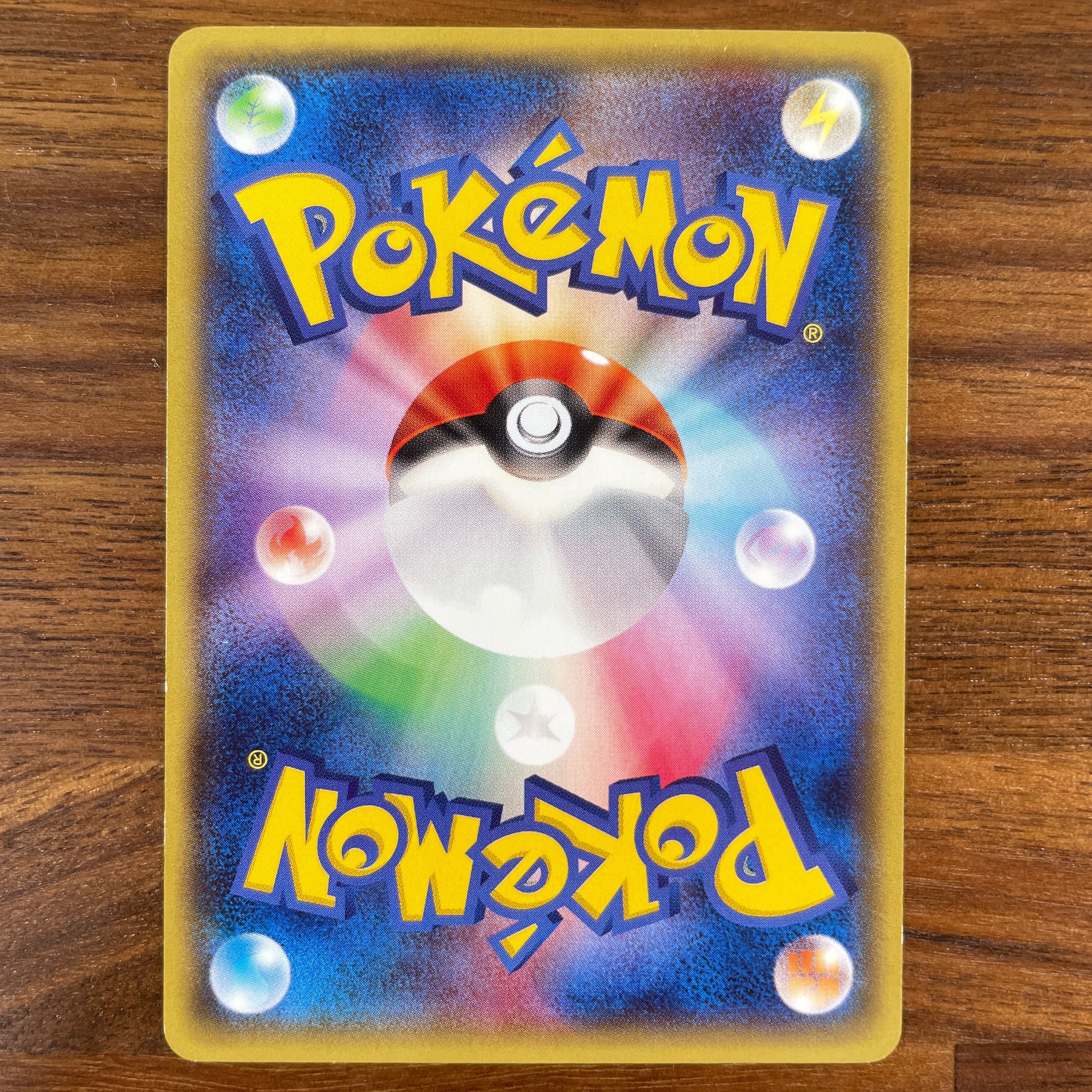 Pokémon Card Game XY PROMO 098/XY-P Mega Tokyo no Pikachu