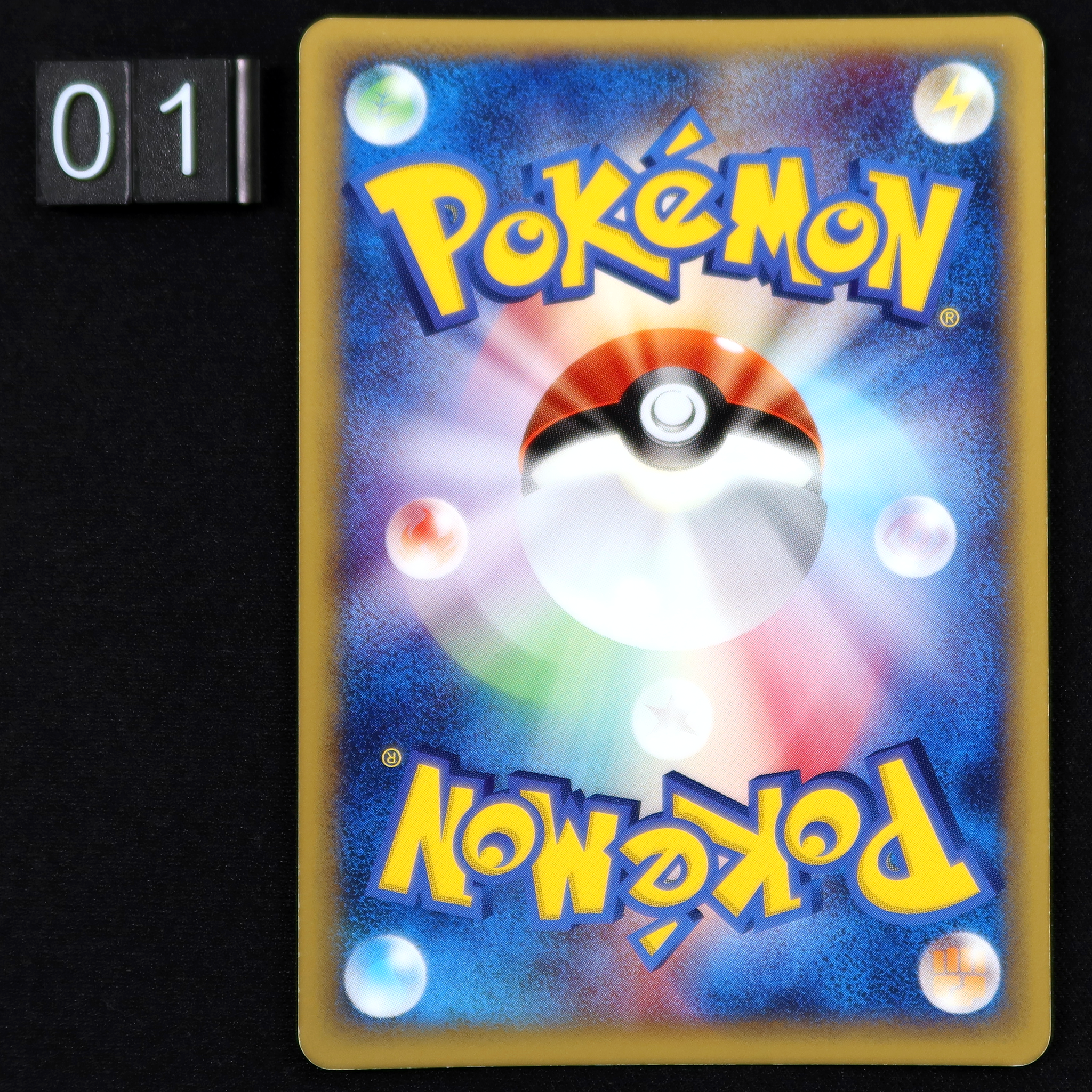 POCKET MONSTERS CARD GAME 「Expedition」 POKEMON CARD GAME E SERIE1 125/128 FOIL - Clefable Clefable foil version This is an old card with some scratches and white spots. Please check the pictures and contact us if needed.