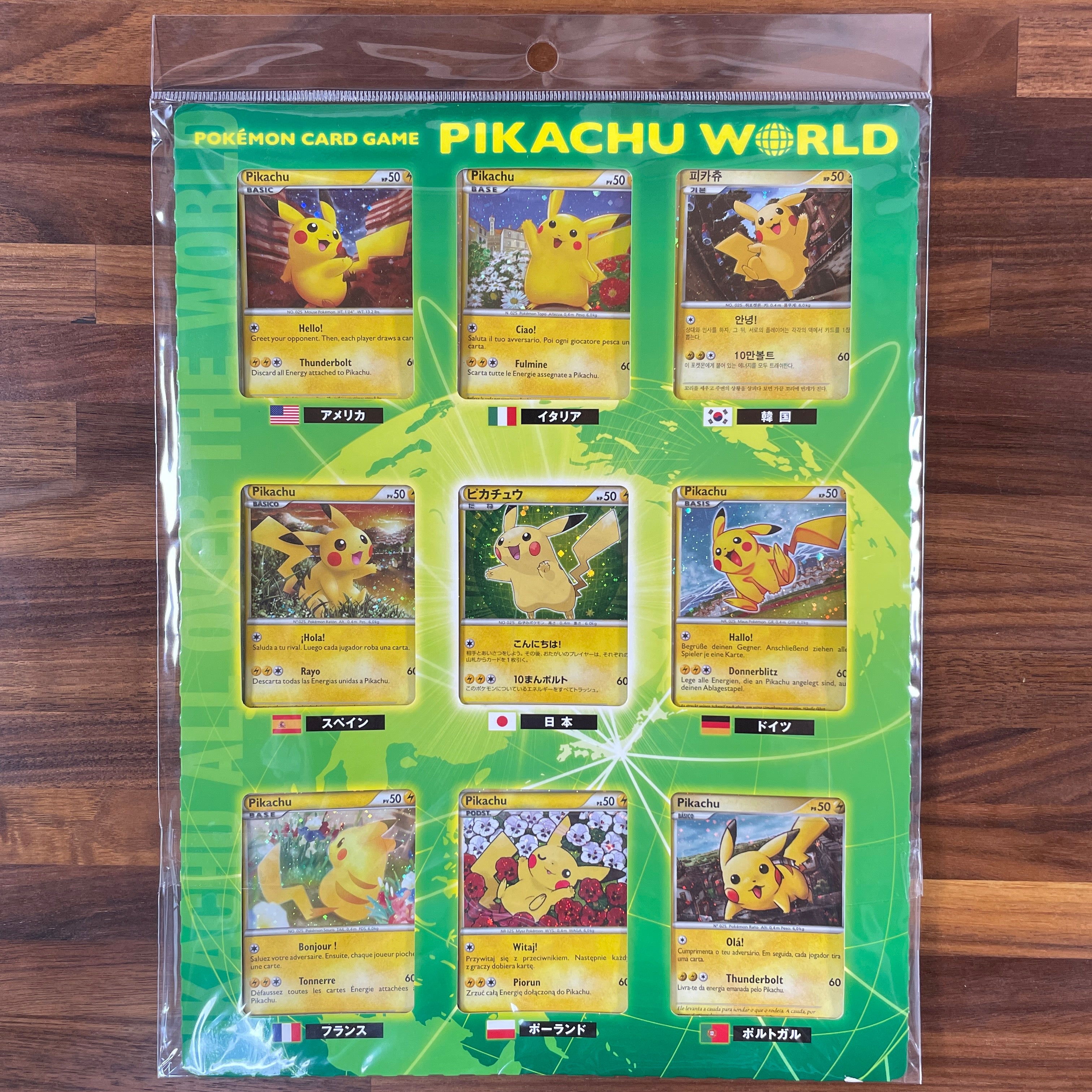 POKÉMON CARD GAME PIKACHU WORLD unselead