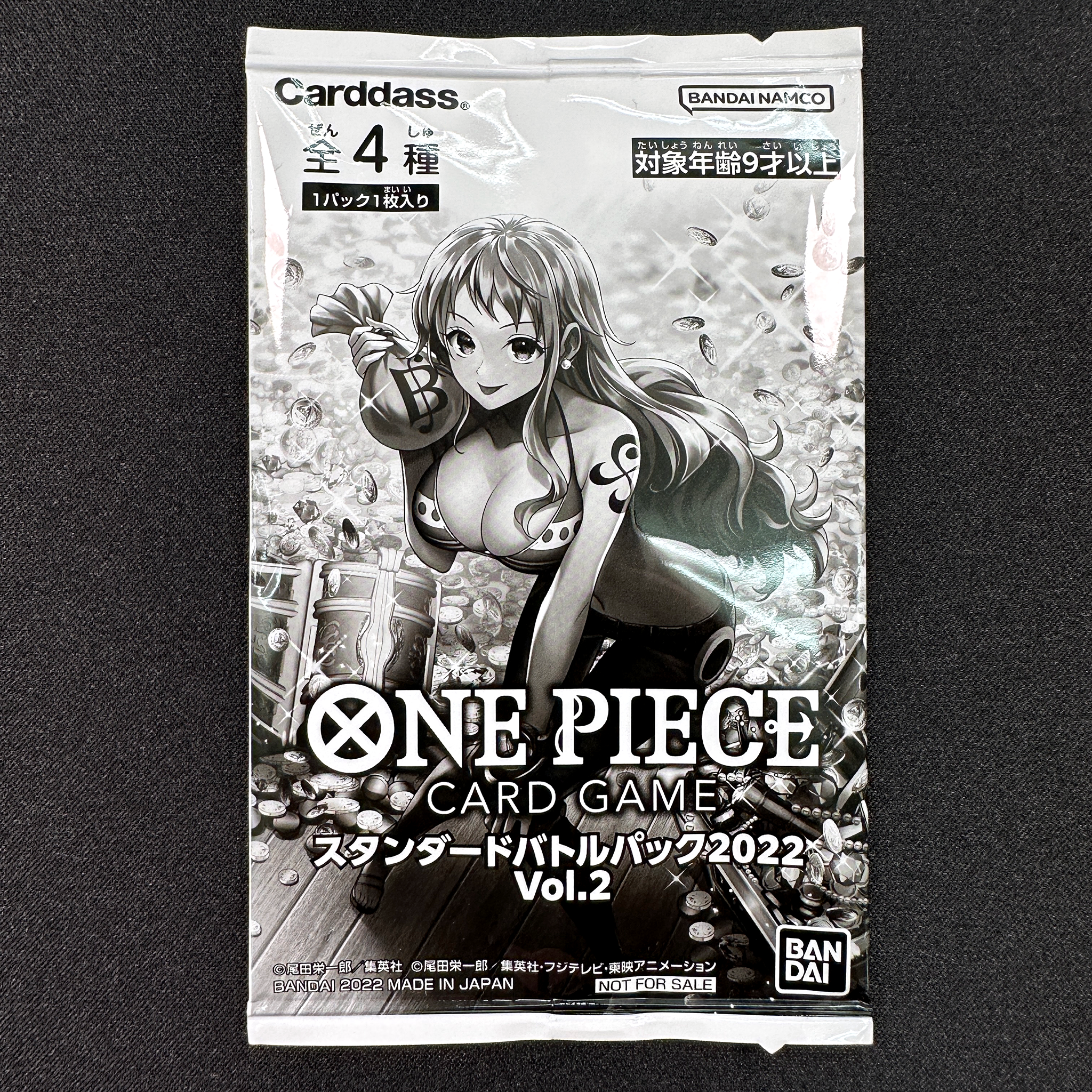 ONE PIECE CARD GAME Standard Battle Pack 2022 Vol.2 Release date: December 2022 Very limited item from IRL Standard Battle event. Booster containing a random card among 4 different ones.