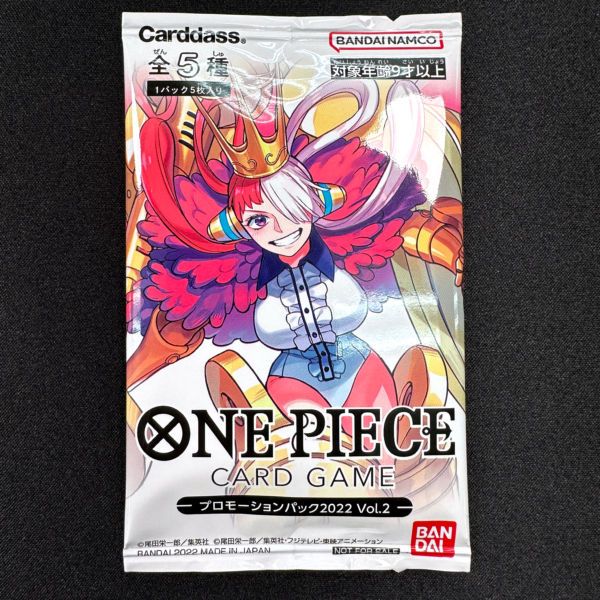 ONE PIECE CARD GAME Promotion Pack 2022 Vol.2