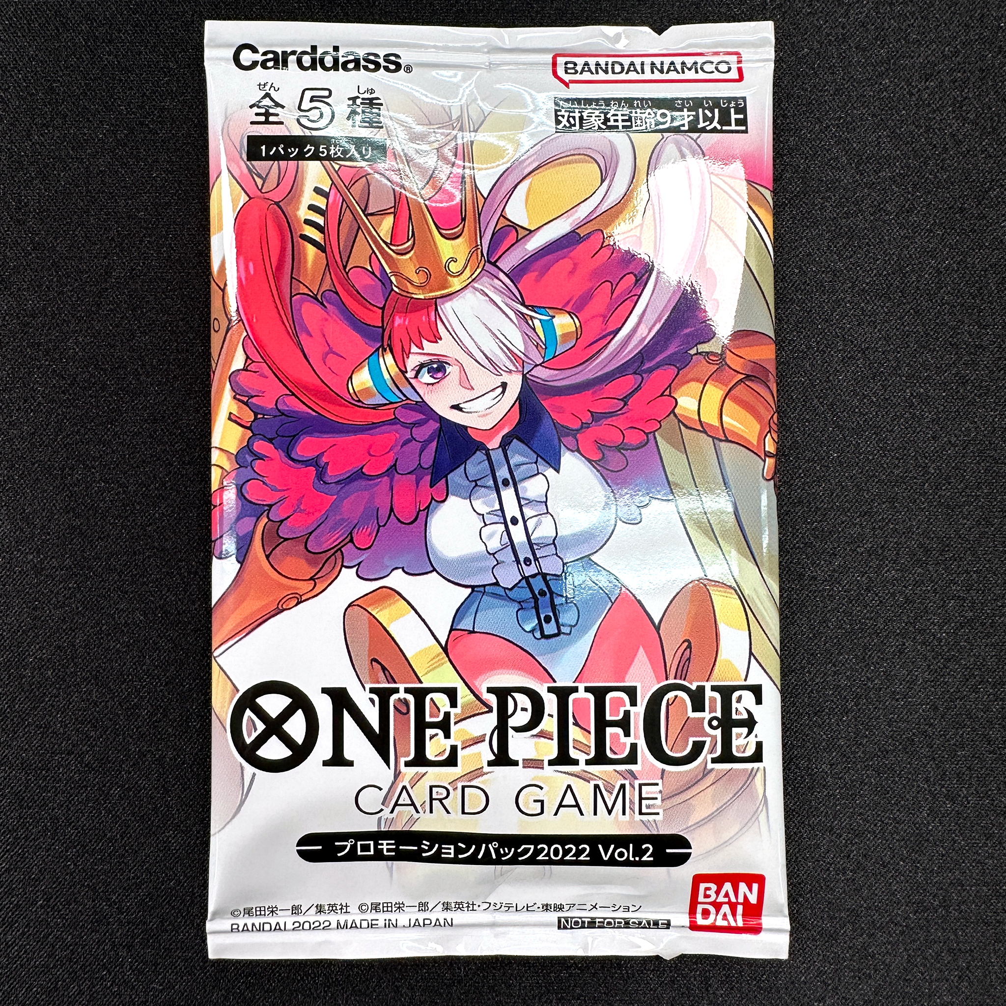 ONE PIECE CARD GAME UTA (CHARACTER PURPLE) P-031 P PROMO (JAPANESE VERSION)