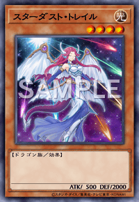 Yu-Gi-Oh! Official Card Game DAMA-JP003