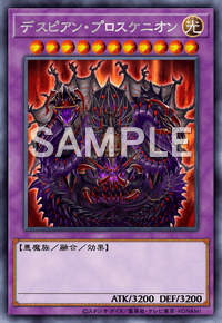 Yu-Gi-Oh! Official Card Game DAMA-JP035 Rare