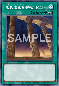 Yu-Gi-Oh! Official Card Game DAMA-JP059