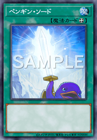 Yu-Gi-Oh! Official Card Game AC01-JP008 Normal Parallel