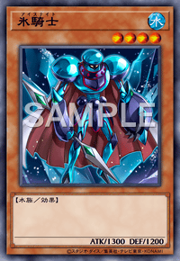 Yu-Gi-Oh! Official Card Game AC01-JP014