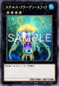 Yu-Gi-Oh! Official Card Game AC01-JP031