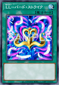 Yu-Gi-Oh! Official Card Game AC01-JP036