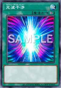 Yu-Gi-Oh! Official Card Game AC01-JP039 Normal Parallel