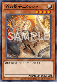 Yu-Gi-Oh! Official Card Game BODE-JP007 Super Rare