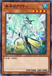 Yu-Gi-Oh! Official Card Game BODE-JP008