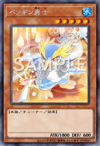 Yu-Gi-Oh! Official Card Game BODE-JP024 Rare