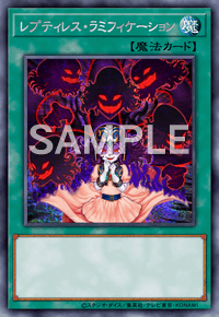 Yu-Gi-Oh! Official Card Game BODE-JP060 Rare