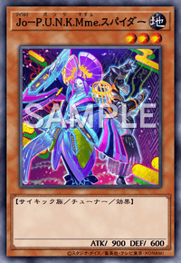 Yu-Gi-Oh! Official Card Game DBGC-JP003 Super Rare