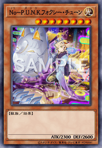 Yu-Gi-Oh! Official Card Game DBGC-JP005 Super Rare