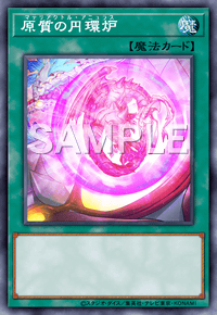 Yu-Gi-Oh! Official Card Game DIFO-JP066