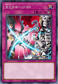 Yu-Gi-Oh! Official Card Game DIFO-JP079 Rare