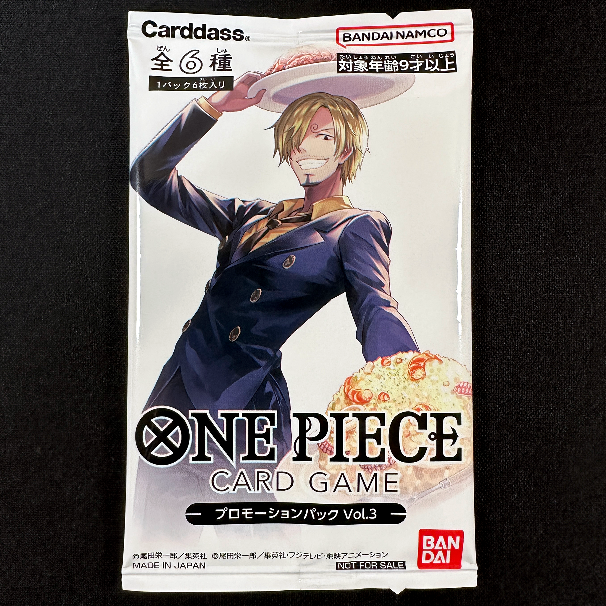 ONE PIECE CARD GAME Promotion Pack 2022 Vol.3