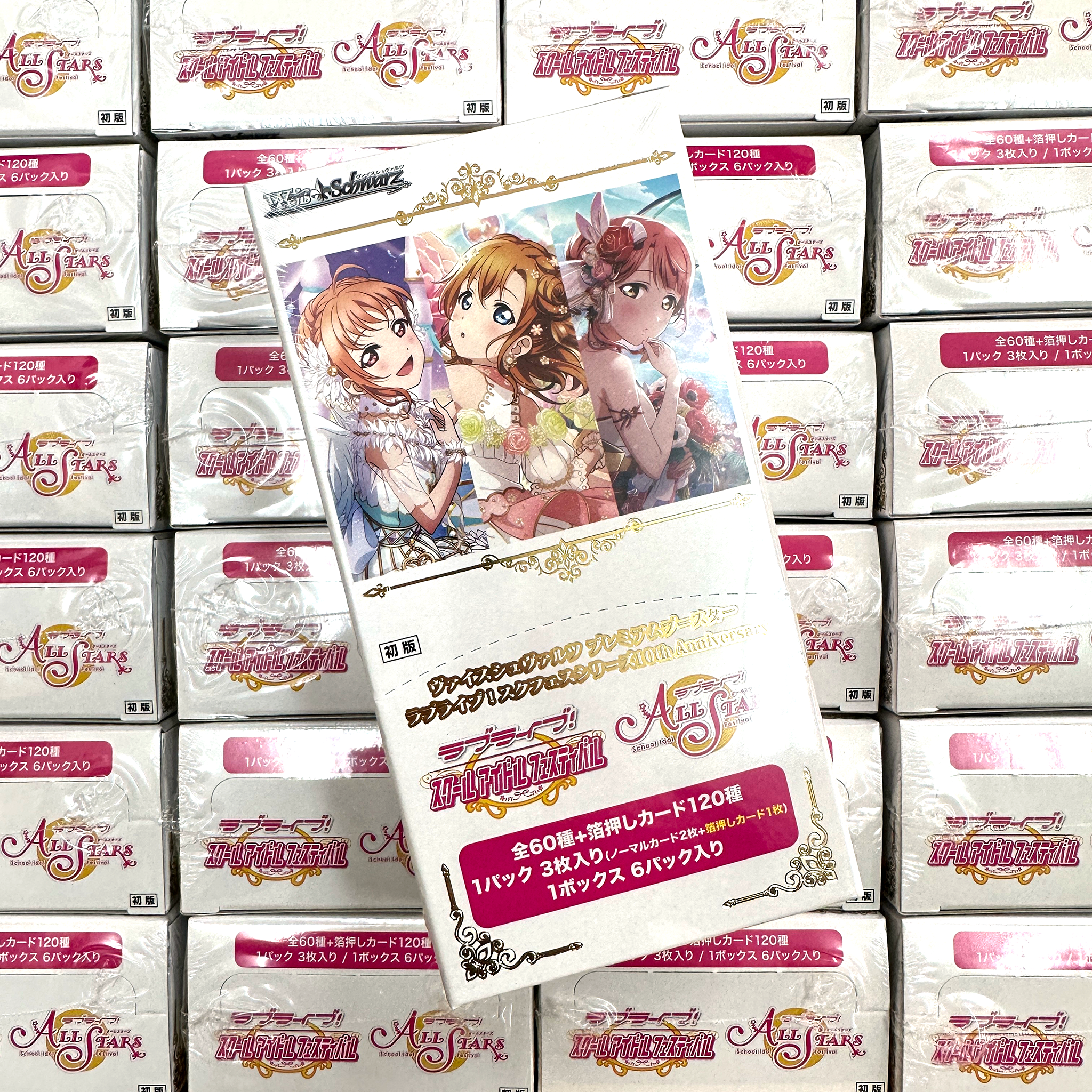 Bushiroad Bang Dream Girls Band Party 5th Anniversary 16 Packs - 9 Cards  per Pack - English - Weiss Schwarz Booster Box