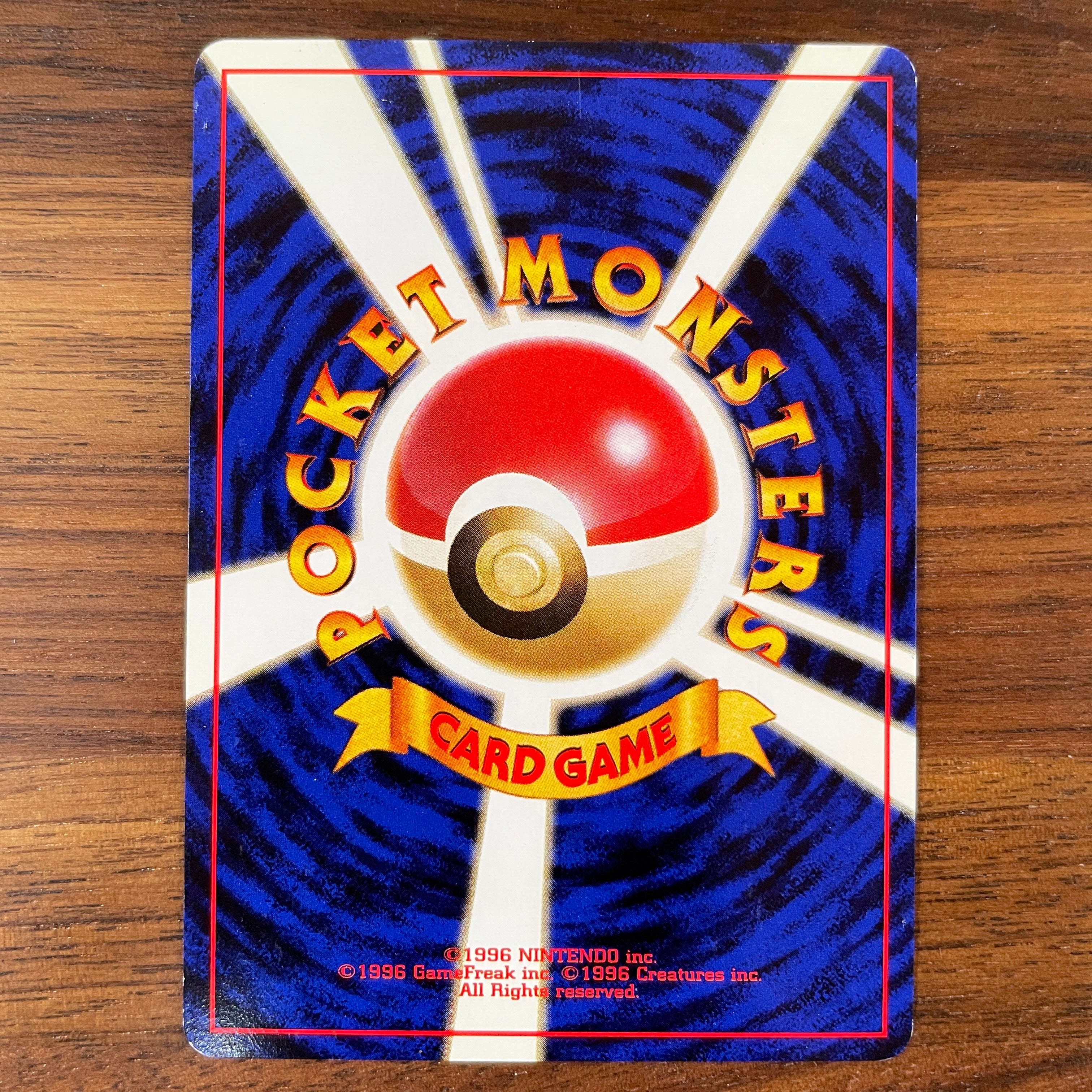 Pokémon Card Game PROMO Gengar