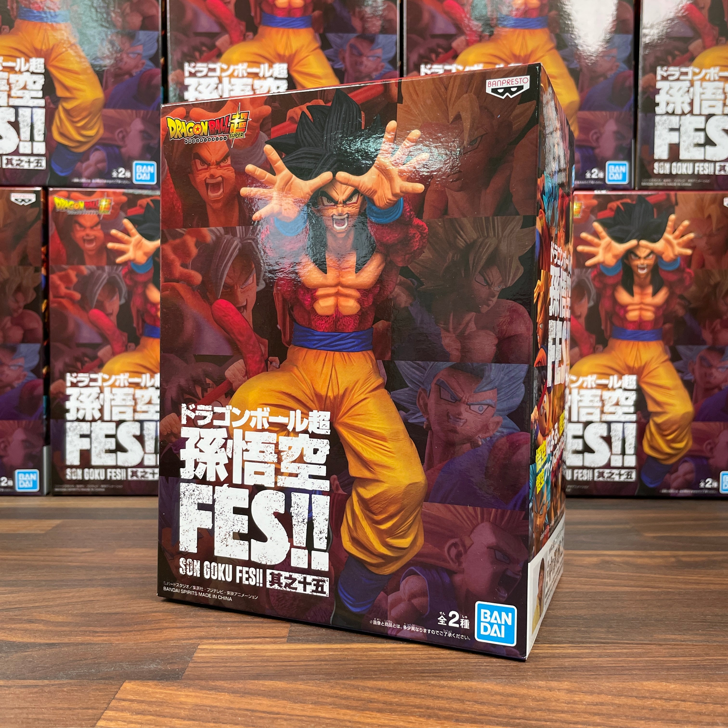 DRAGON BALL SUPER SON GOKU FES!! A. No.15 16 cm Released date: September 16 2021 SSJ4
