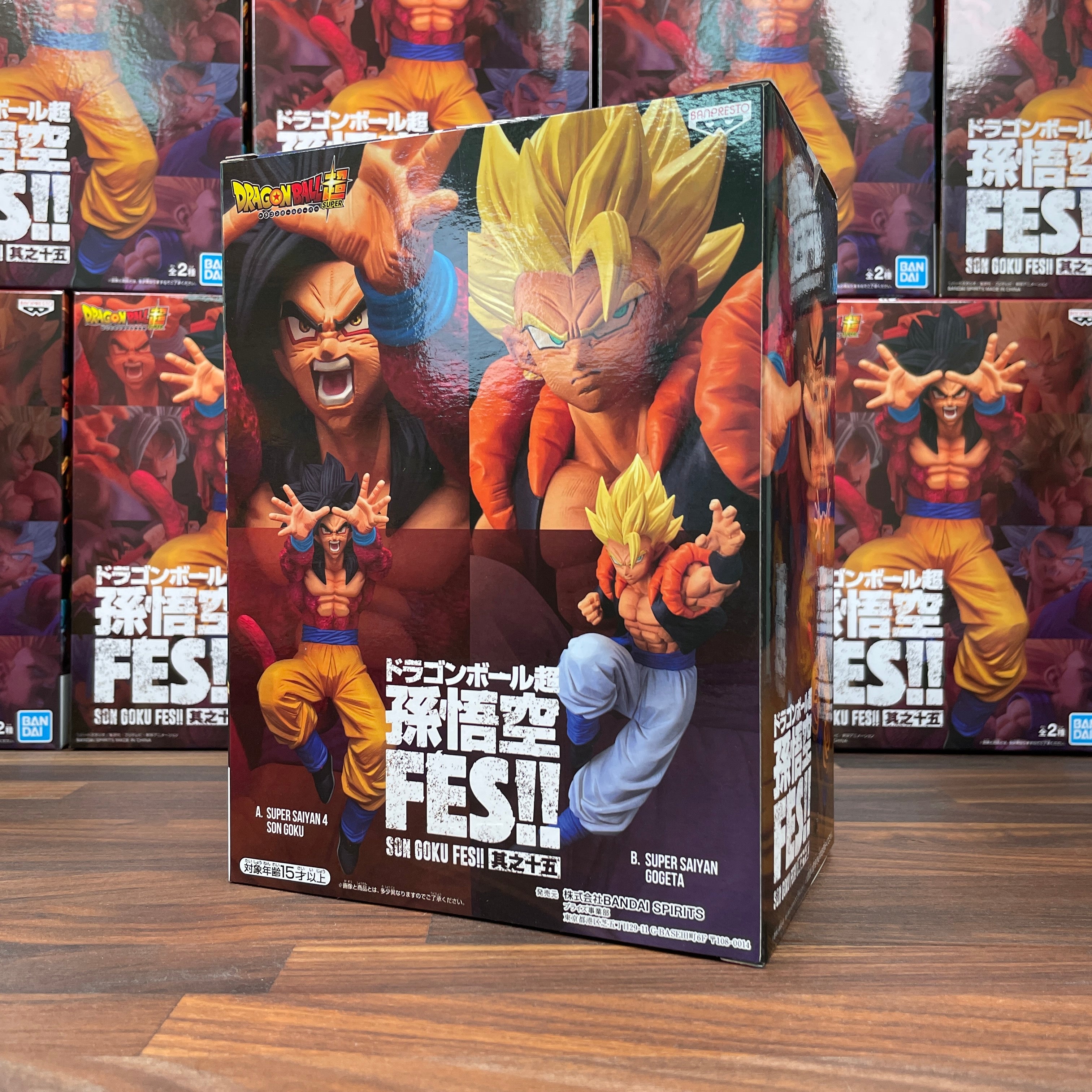 DRAGON BALL SUPER SON GOKU FES!! A. No.15 16 cm Released date: September 16 2021 SSJ4