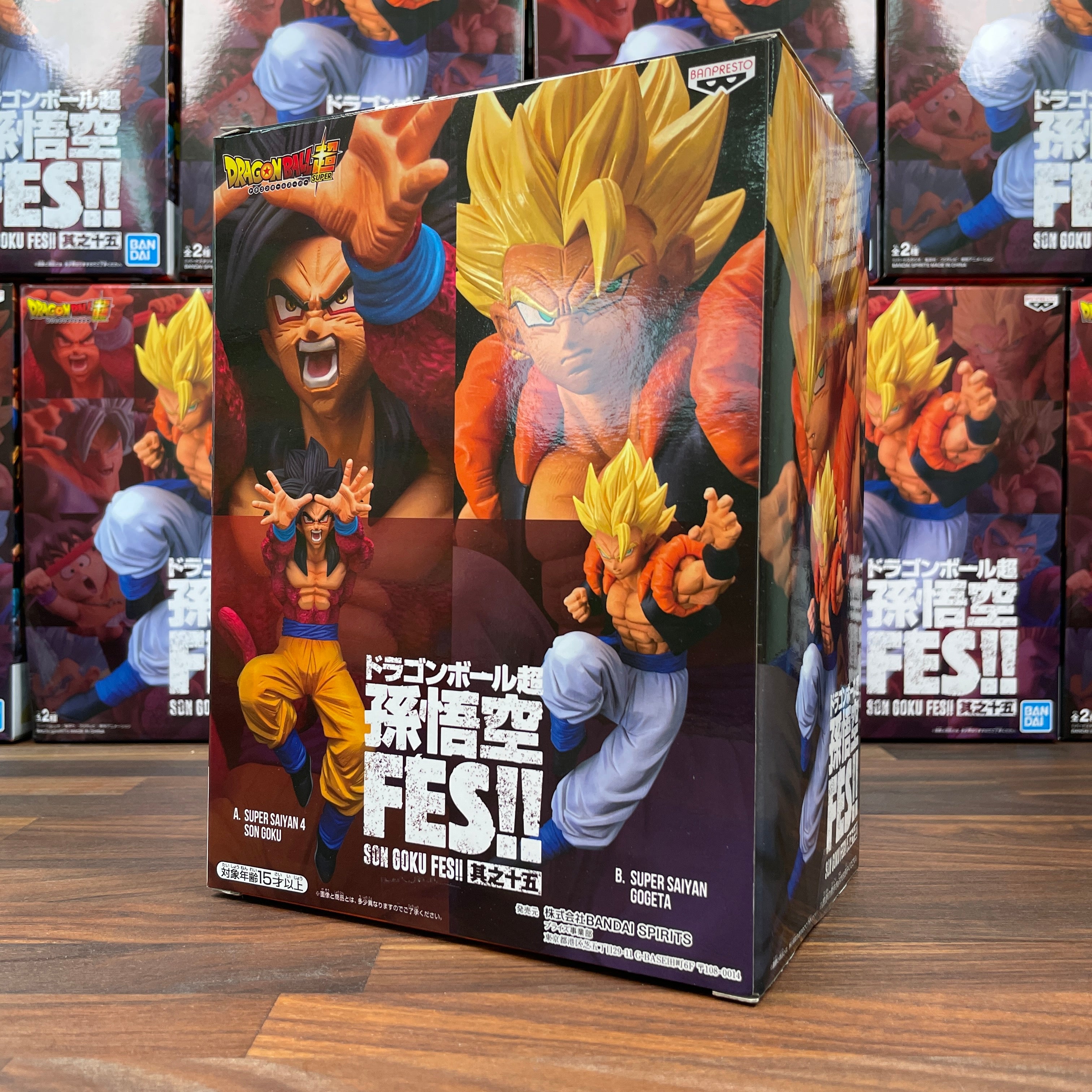 DRAGON BALL SUPER SON GOKU FES!! B. No.15  16 cm  Released date: September 16 2021
