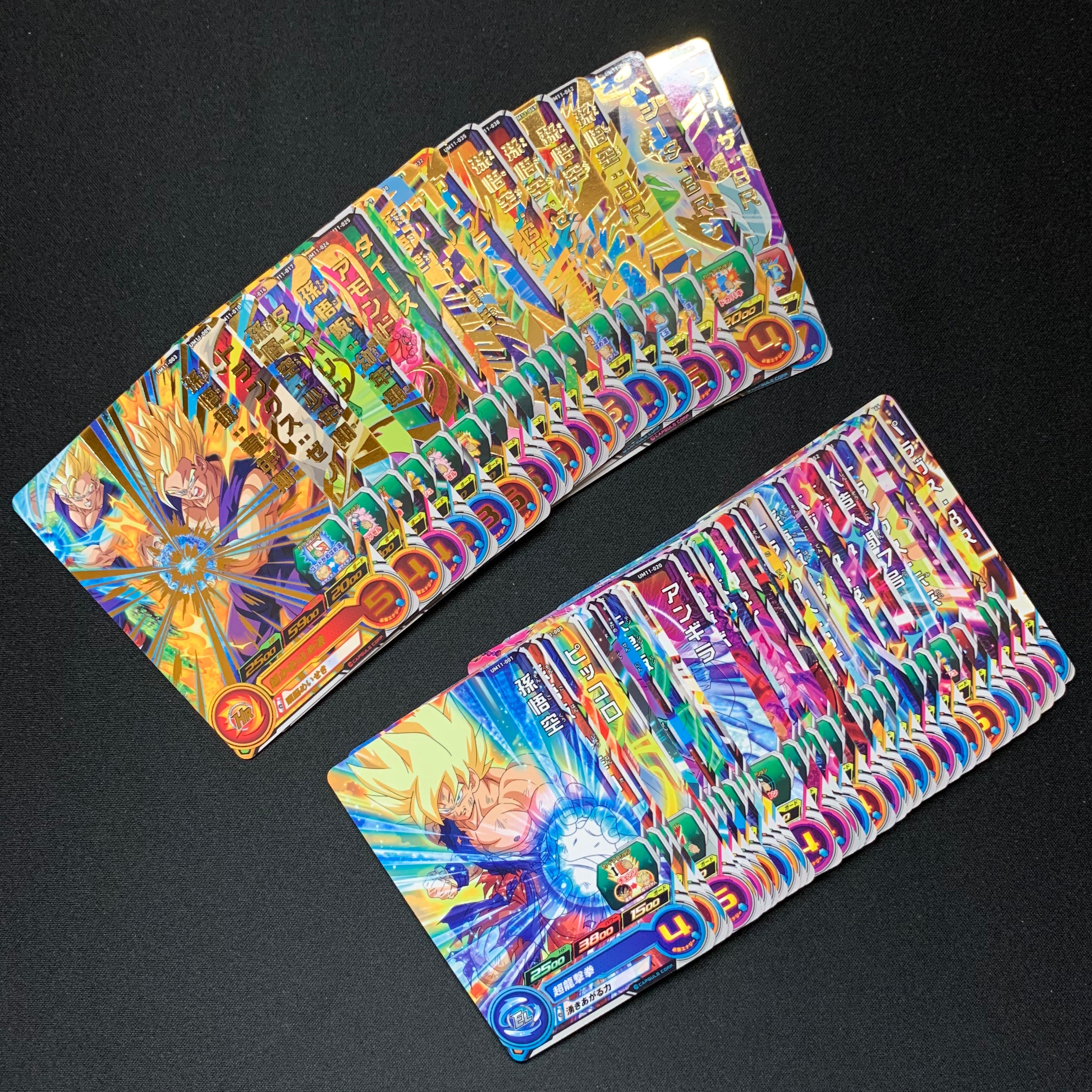 SUPER DRAGON BALL HEROES UNIVERSE MISSION 11 (SDBH UM11) Complete C & R cards set