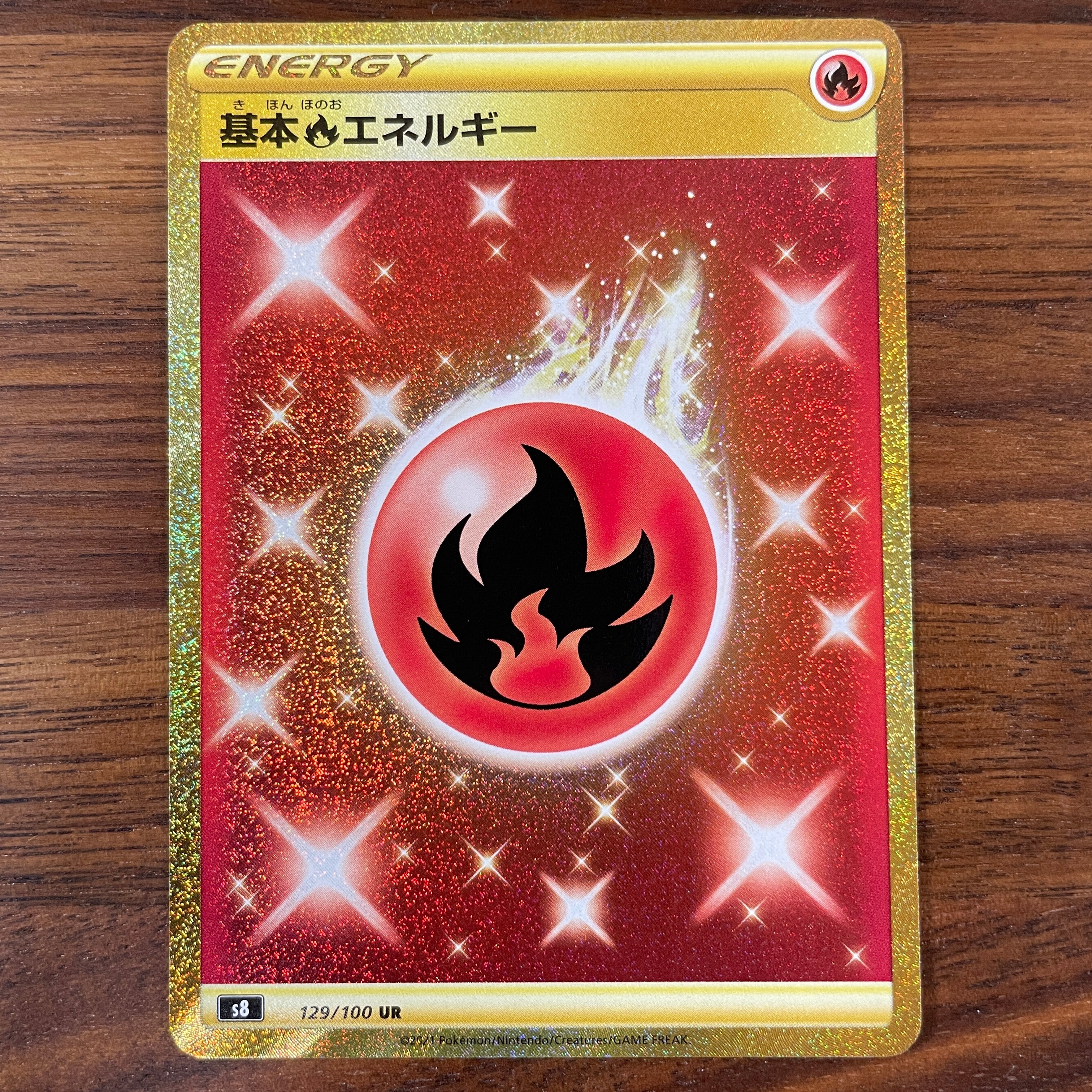 POKÉMON CARD GAME S8 129/100 UR